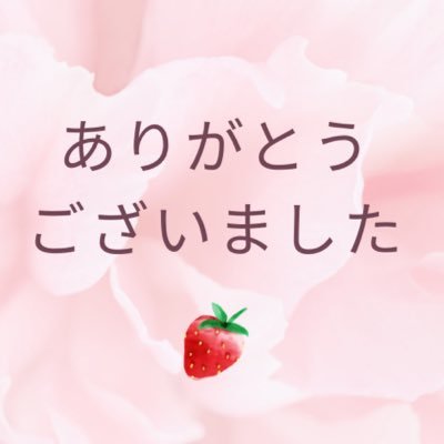 JIAmJAmichigon's profile picture. @JnJim25mi25eへ移行💜