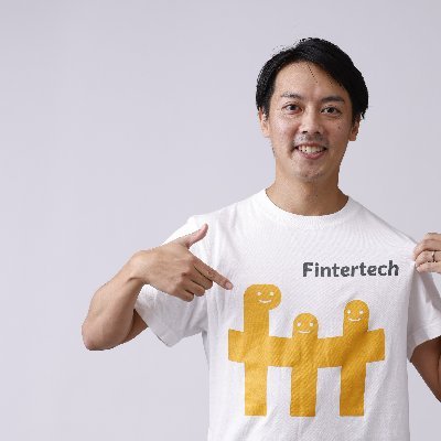 大和証券グループのFintertech株式会社 暗号資産事業責任者 | *ツイートは個人の見解です。#暗号資産担保ローン #貸暗号資産 #BTC #ETH /イス /スマートホーム/サウナ/バイク