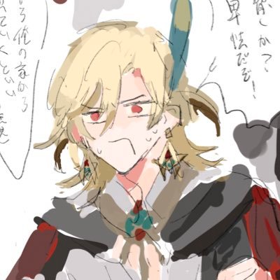 🍆さんのプロフィール画像