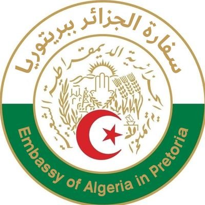 Official account of the Embassy of Algeria in Pretoria  الصفحة الرسمية لسفارة الجزائر ببريتوريا
🇩🇿🇿🇦