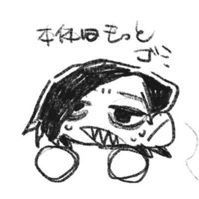 葬式さんのプロフィール画像