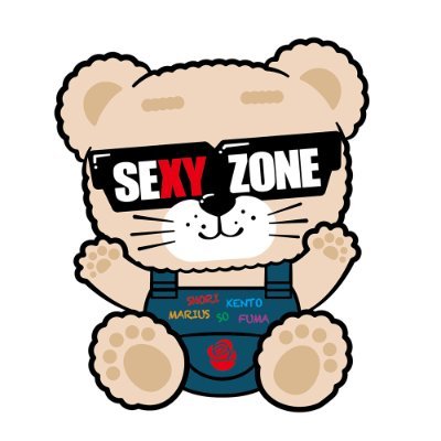 Sexy Zoneセクベア