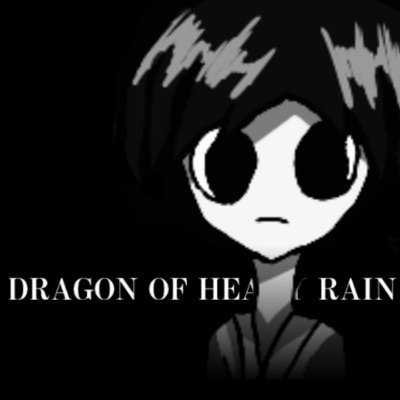 大雨の竜さんのプロフィール画像