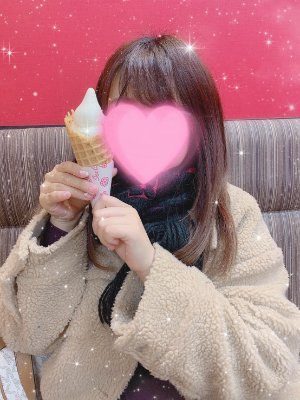 地方の大学❤裏垢(*'ω'*)攻められるが好き💛