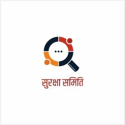 Suraksha Samiti is a community-led initiative that aims to create a safer and more vigilant Mumbai for women and children by raising awareness and action.