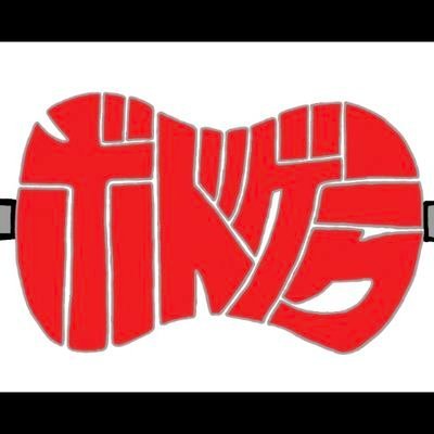 いつものボードゲームをジューシーに🍖
ボードゲームの快適グッズをつくる人
🔶ドミニオンステージ🔶 🏵フラワートレー🏵
2年ぶりの新商品 #Staccard がフレッシュドラゴン特別賞を授賞🏆
ご意見、オリジナルコマ製作ご依頼はDMまで