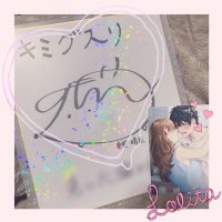 まゆ🍑 (@otorihiki_da_yo) Twitter profile photo