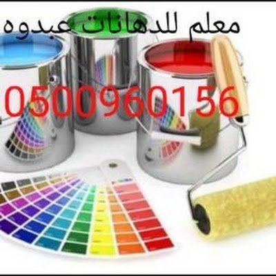 LmBdwh's profile picture. 