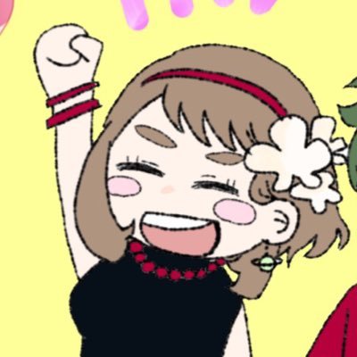 たそさんのプロフィール画像
