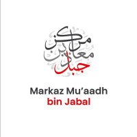 Markaz Mu’aadh (@markazmuaadh) 's Twitter Profile