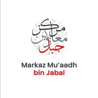 Markaz Mu’aadh(@MarkazMuaadh) 's Twitter Profile Photo