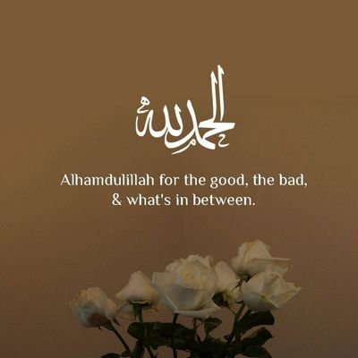 ➡️ Share And Follow
➡️ @healingg_quran
⬇️ ➡️Daily Islamic Quotes
⬇️➡️ Quran verses Recitation
➡️ Way of Life
