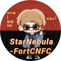 StarNebula-FortCNFC(@StarNebulaFort) 's Twitter Profile Photo