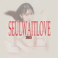 Waitson Seul等一個人 (@seulwaitson) 's Twitter Profile