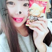 楓夕 (@6br6c0yh4d9j) 's Twitter Profile