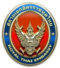 Official account of the Royal Thai Embassy in Vienna and the Permanent Mission of Thailand to the United Nations and other International Organizations in Vienna