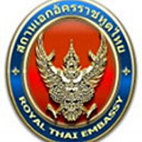 Royal Thai Embassy/Permanent Mission of Thailand(@ThaiinAustria) 's Twitter Profile Photo