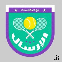 بودكاست الإرسال (@alersalpod) Twitter profile photo