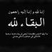 fisal (@anad_19566) Twitter profile photo fisal (@anad_19566) Twitter profile photo