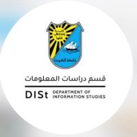 قسم دراسات المعلومات - جامعة الكويت (@dist_ku) 's Twitter Profile