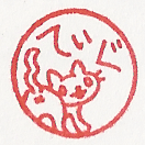 tigtig's profile picture. 