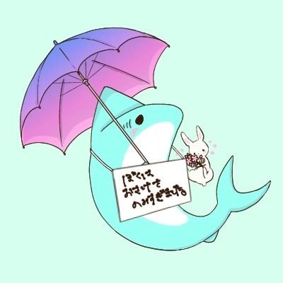 夕雨さんのプロフィール画像
