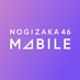 @nogizaka_mobile