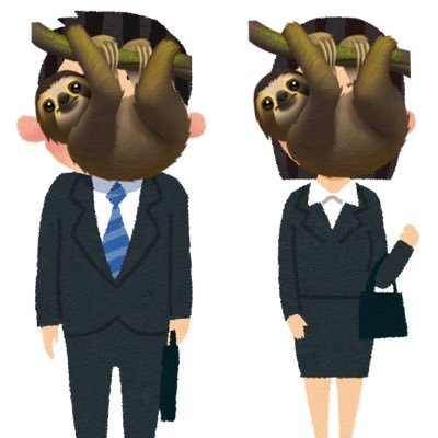 元地方公務員の26歳男性。公務員試験に失敗し就職浪人を経験するが、一年後には民間大手を含め多数内定。ここでは公務員試験を2年間経験したうえでの、反省点やアドバイスを呟いていきます。
