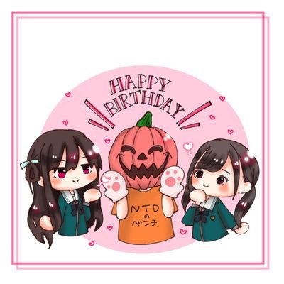 推し→ナギ(@atai_nagico)みお(@Mio_monster)ゆかちゃん(@aibeck_hinata)ゆあちゃん(@yua_narukami)り汰ちゃん(@jiemei_rita)
アイコン→とまる(@To_maru_oka_227)