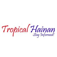 TropicalHainan.com(@TropicalHainan) 's Twitter Profile Photo