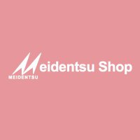 ☎meidentsushop名電通【公式】(@MeidentsuShop) 's Twitter Profile Photo