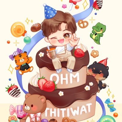 𝗢𝗛𝗠 𝗕𝗜𝗥𝗧𝗛𝗗𝗔𝗬 𝗗𝗔𝗬 𝗣𝗥𝗢𝗝𝗘𝗖𝗧 🐻 @ohmthitiwat ☆*:.｡. OHM and Only .｡.:*☆ #OHMandOnly