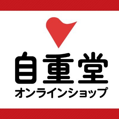 作業服・作業着の通販
自重堂 公式オンラインショップのアカウント
創立98年、東証スタンダード市場上場、業界最大手、在庫豊富、送料無料、即日出荷、会員になると25%割引ポイント。
#jichodo #Jawin #zdragon #whisel を中心に商品紹介や特集紹介、ブログ情報など投稿していきます