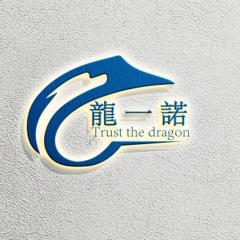 wngjng74039244's profile picture. We are a professional manufacturer of slaughtering equipment and shredders.If you are interested in our products, please contact: longyinuo8@gmail.com