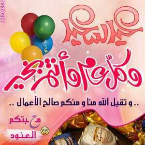 في الصمت حكمة