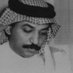 عباديَّات. (@abadialjohar9) Twitter profile photo عباديَّات. (@abadialjohar9) Twitter profile photo