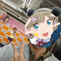 たけ🐼@鯉友@Liyuuちゃんバースデーまで255日✨(@ta_ke_lovelive) 's Twitter Profile Photo