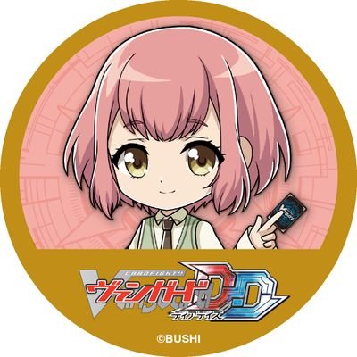 クロウさんのプロフィール画像