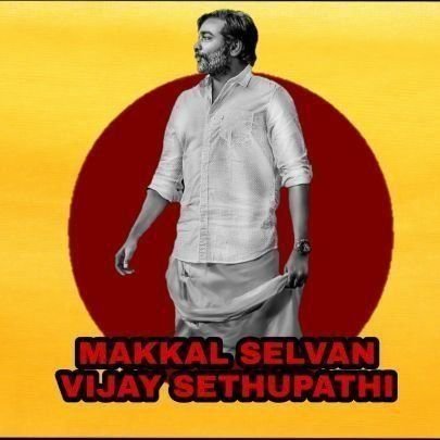 #Vijaysethupathi die hard fan.. 😎✌️#Makkalselvan @VijaySethuoffl @C4ETechtamil♥️ u1🎹bgm 💪youwecan @YUVSTRONG12 @sachin_rt