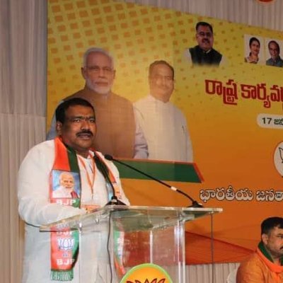 BJP MLA candidate #Banswada  | Vice president @BJP4Telangana | MLA Nizamabad Urban,Telangana (2009-10,2010-14) |  BJP Assembly Floor Leader (2010-14)