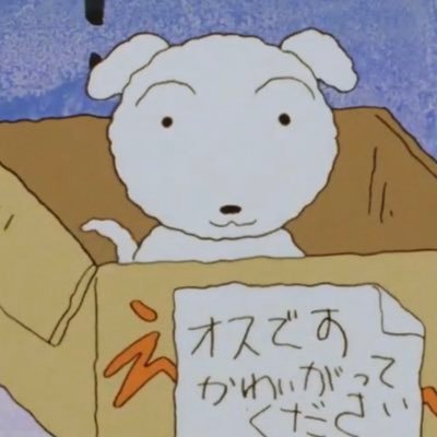 U75Ze's profile picture. 成人済。取引垢/交換方法郵送のみ/槍と刀と魔を推しております…！