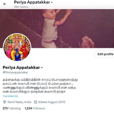 SekarSekar375 Profile Picture