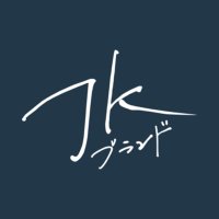 JK🇯🇵brand-JKブランドが捨てられない (@jkbrand_global) 's Twitter Profile