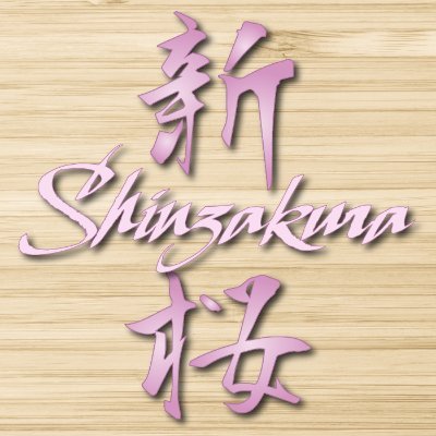 Shinzakura Profile Picture