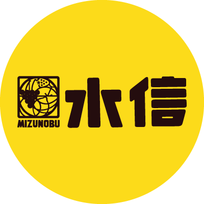 1915年創業の横浜を拠点とした水信グループの公式アカウント。
「鉄板焼知㐂多（チキタ）」、「水信フルーツパーラー」、「水信ブルック＆ファクトリー」、「水信フルーツパーラーラボ」、「リトルセーマン」、「けいゆうブルック」、「青果専門店・横浜水信」、「青果卸問屋・水信商店」の情報を広報目線で発信しています。