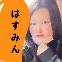 蓮見🌸ぴこ山 (@hasumi_ninja) 's Twitter Profile