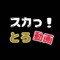 スカトロ動画【動画垂れ流し】💩 (@sukatoro_movie) 's Twitter Profile
