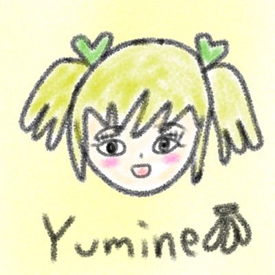 自己満足でコスプレや踊ってます。自己満足です。批判しないでください。絵は全く書きません。トップ画は頂き物です💎💕 Re:LIVE(@Re_live_s)🍌💛/μ*seuM(@u__seuM)Я🩵/μ*ella!(@mu_ella_)🎧🧡 #yumine_dance