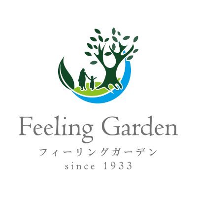 兵庫県三田市の外構工事専門業者です。雑誌やSNSのようなおしゃれなお庭を、ひとつひとつオーダーメイドで作っています。かわいいナチュラルガーデンや男前なシャッターガレージなど、こだわりのお庭づくりならおまかせください！お問い合わせはHPからお願いします。#庭 #お庭のある暮らし #外構 #三田市 #神戸三田