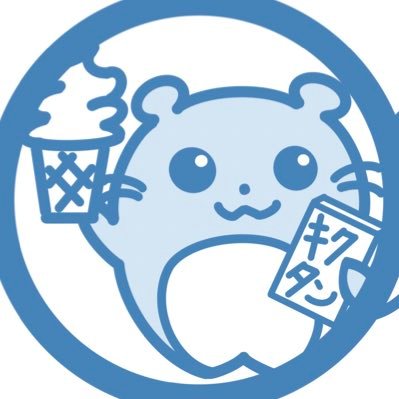 洋書が辞書なしで読めるようになりたい!!!📘 #ボキャビル 挑戦中。2021年7月7,000語→2021年12月9,500語→2023年末に12,000語が目標✏️読解力上げたい⭐️アガサクリスティーなどのミステリーが好き📚TOEIC985/IELTS7.0(R6.5L6.5S7.0W7.0)/英検準1級/40代